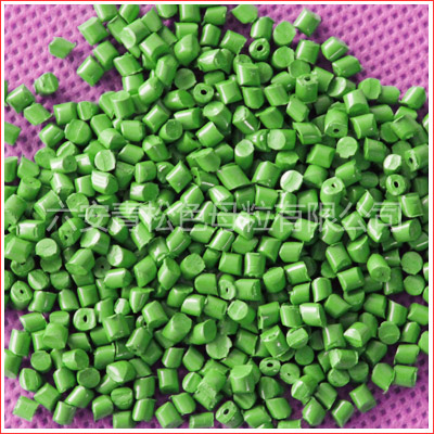 丙綸色母粒-綠色