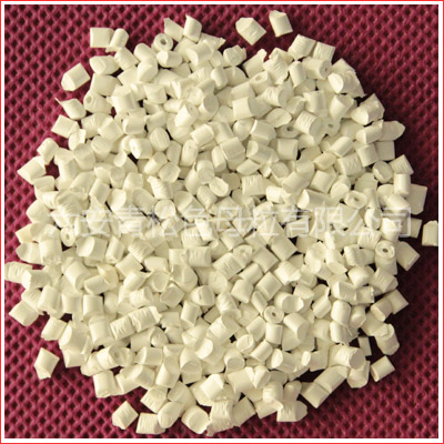 Flame retardant masterbatch