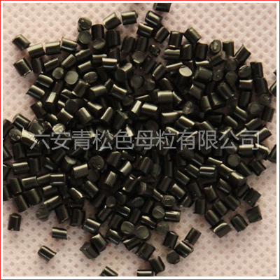 無紡布色母粒（規(guī)格齊全）